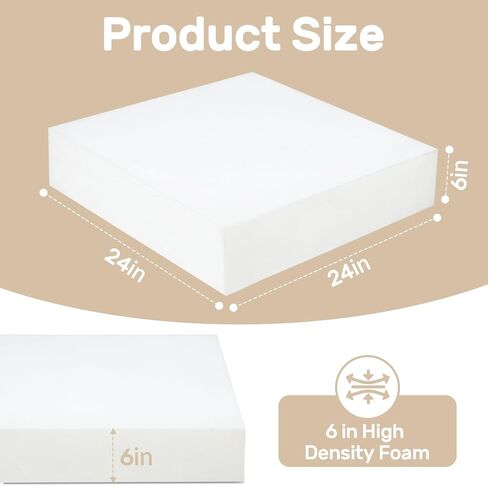 idee-home Couch Cushion Replacement 6" H, High Density Upholstery Foam Cushion Insert, Supportive & Soft Sofa Seat Cushions Foam, Cut to Size for Patio Furniture Padding DIY Projects 24"x24", 1pc in Kuwait