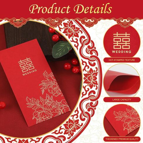 12 قطعة من مظاريف الزفاف الصينية الحمراء التقليدية المزدوجة للسعادة الحمراء، جيوب أموال Lucky HongBao، رموز السعادة الجذابة للعروسين الصينيين، إكسسوارات الزفاف Hong Bao in Kuwait