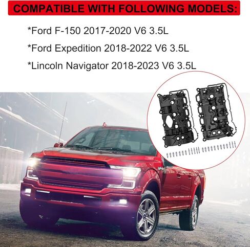 مجموعة غطاء صمام المحرك متوافقة مع Ford F-150 2017-2020، Expedition 2018-2022، Lincoln Navigator 2018-2023، جزء الاستبدال المباشر # HL3Z6582F HL3Z6582G HL3Z6582E HL3Z6582B in Kuwait
