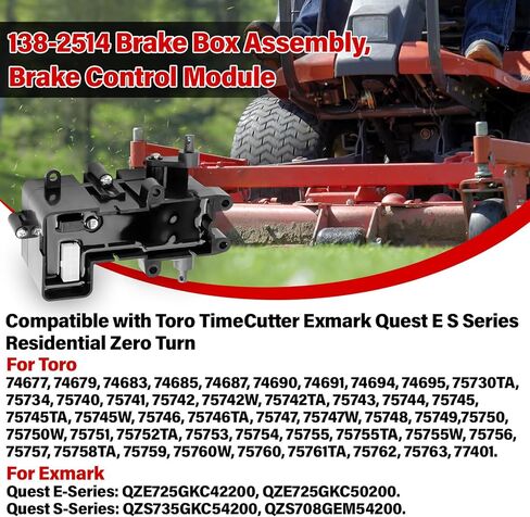 138-2514 مجموعة صندوق الفرامل وحدة التحكم في الفرامل Endxedo المتوافقة مع سلسلة Toro TimeCutter Exmark Quest E S in Kuwait