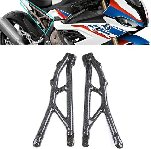 Frame Covers for bmw S1000RR 2019+ Carbon Fiber Subframe Covers Motorcycle Fairing Kits M1000R S1000R M1000RR 2019 2020 2021 2022 2023 2024 2025 in Kuwait