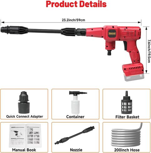 Cordless Power Car Cleaner Tool for Milwaukee M18 Battery with 16.5FT Drain Hose for Car Floor Wall Fence Bike Garden Cleaning (Battery Not Included) in Kuwait