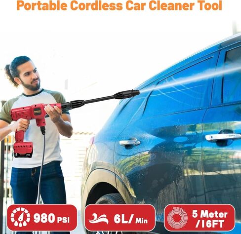 Cordless Power Car Cleaner Tool for Milwaukee M18 Battery with 16.5FT Drain Hose for Car Floor Wall Fence Bike Garden Cleaning (Battery Not Included) in Kuwait