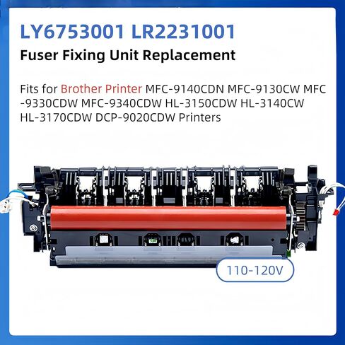 استبدال وحدة تثبيت المصهر LY6753001 LR2231001 يناسب طابعة Brother MFC-9140CDN MFC-9130CW MFC-9330CDW MFC-9340CDW HL-3150CDW HL-3140CW HL-3170CDW DCP-9020CDW طابعات، 110-120 فولت in Kuwait