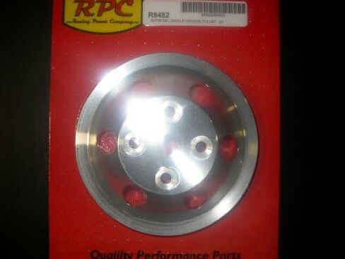 بكرة ألومنيوم R9482 من شركة Racing Power in Kuwait