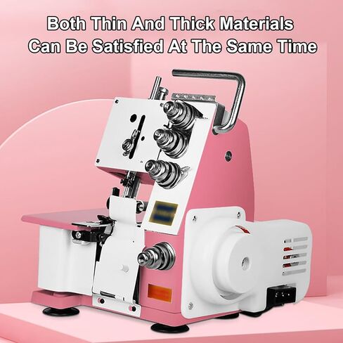 Electric Sewing Machine, Multi-Function Mending Machine, Maximum Thickness Seam: 3.5mm/Overlock Width: 4mm/5mm in Kuwait