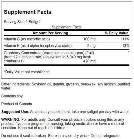 Swanson Super Strength Cranberry Whole Fruit Concentrate 420 Milligrams 60 Sgels in Saudi Arabia