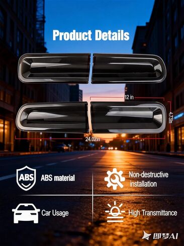 Light Covers for Dodge Challenger 2015-2024 Taillight Covers Rear Guard Trim Kit - Dodge Challenger Accessories (Tail Light Covers Rear Light Guards Smoke Black 4 Pcs in Kuwait
