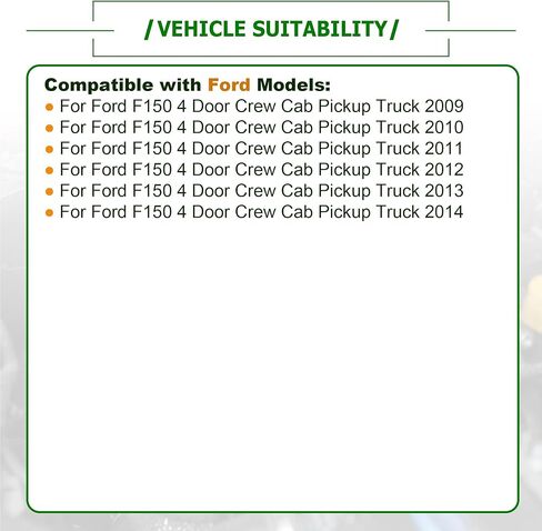 PartsFlow Crew Cab Corner Cover Set Compatible with Ford F150 4 Door Pickup Truck 2009-2014 Replace 1989-113, 1989-114 in Kuwait