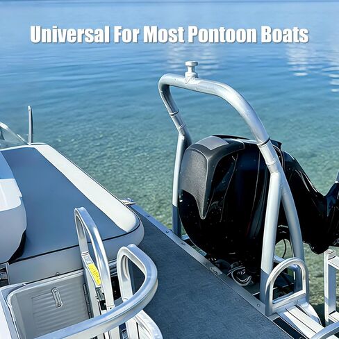 KUAFU Universal Rear Ski Tow Bar for Pontoon Boats Outboard Motor Pylon Pole Width 43" Aluminum Silvery in Kuwait
