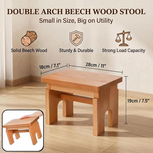 Covzoe Wood Step Stool, 7.5 Inch Small Non-Slip One Step Stool, Portable Bedside Stool for High Beds, Solid Footstool Potty Training Stool for Bathroom Sink, Kitchen, Bedroom in Kuwait