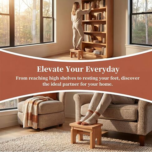 Covzoe Wood Step Stool, 7.5 Inch Small Non-Slip One Step Stool, Portable Bedside Stool for High Beds, Solid Footstool Potty Training Stool for Bathroom Sink, Kitchen, Bedroom in Kuwait