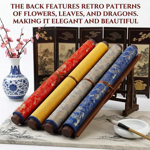 ZOOFOX 4 Pack Water Drawing Writing Cloth Scrolls, 33x15 Inch Reusable Chinese Calligraphy Cloth, Magic Water Drawing Mat for Students Beginners Practicing, No Ink or Paper Waste in Kuwait