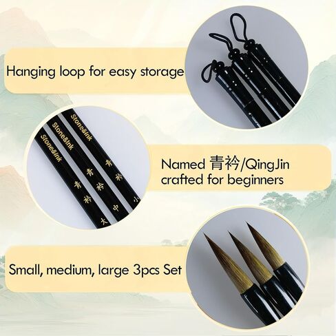 Stone&Ink Calligraphy Brush for Beginners 3pcs set, Student Brush set, Wolf Hair Brush for Chinese Calligraphy Japanese shodo Kanji, Sumi-e Drawing Watercolor Brush in Kuwait