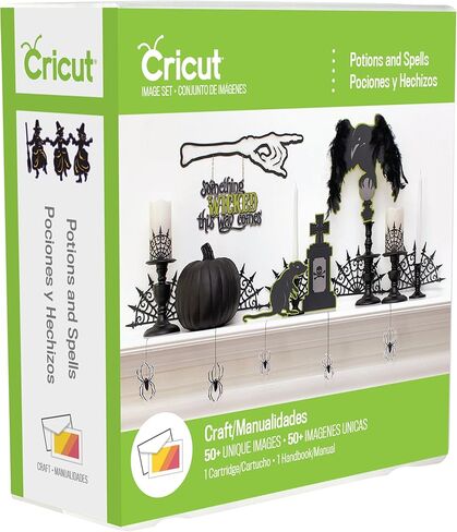 جرعات Cricut وخرطوشة التعاويذ in Kuwait