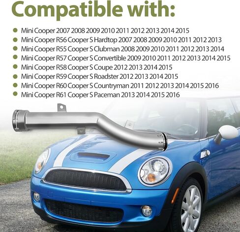 أنبوب تبريد محرك الألومنيوم المحسن مع حلقة O مناسبة لميني كوبر R55 R56 R57 R58 R59 R61 استبدال 11537589713 11537541845 in Kuwait