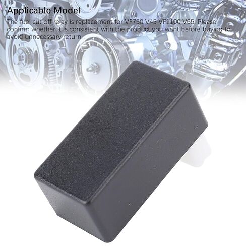 Drfeify Fuel Cut Off Relay, Weatherproof ABS Material, Engine Fuel Flow Controller for VF750 V45 VF1100 V65 Motorcycles in Kuwait