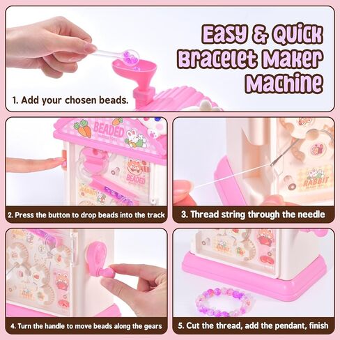 MAGTHIC 2-in-1 Beads Bracelet Maker Machine & Hand-Crank Bunny Toys, Charm Jewelry Bracelet Making Kit 430+ Quick Easy 5min with Organize, DIY Friendship Bracelets for Girls 6-12 Birthday Xmas Gift in Kuwait