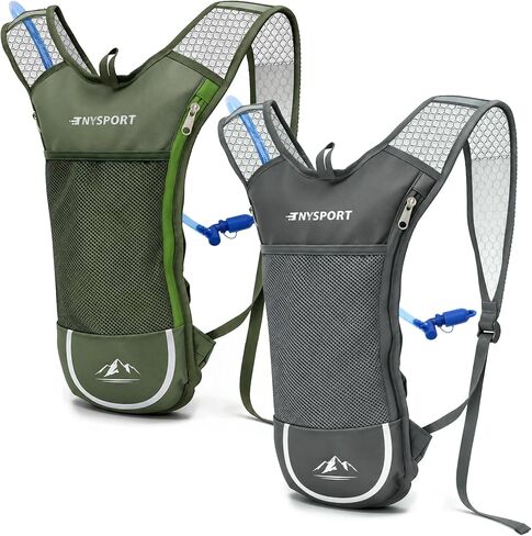 2 Pack Hydration Backpack Pack with 2L Hydration Bladder, TNYSPORT Lightweight Breathable Water Backpack with 3 Layer Pockets, Reinforced Shoulder Straps for Hiking Running Cycling in Kuwait