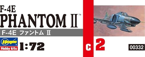Hasegawa 1/72 F-4E Phantom II in Saudi Arabia