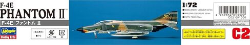 Hasegawa 1/72 F-4E Phantom II in Saudi Arabia