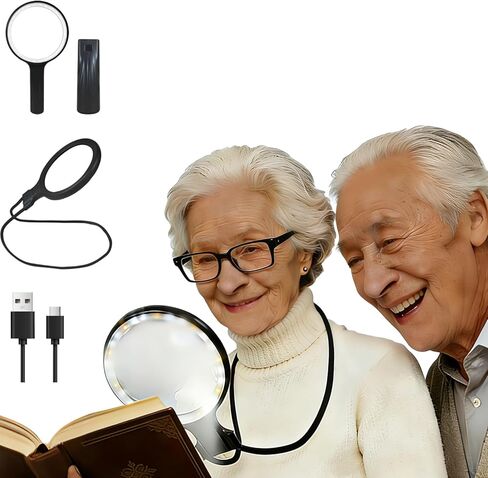 5X Hands-Free Magnifying Glass with Light, Rechargeable Neck Magnifier for Reading, Crafts, Cross Stitch - Adjustable Brightness for Low Vision Seniors & Close Work in Kuwait
