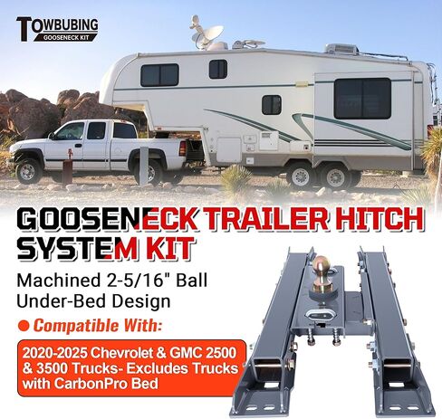 مجموعة وصلة ربط المقطورة Gooseneck كرة قابلة للطي GNRK1020 متوافقة مع شاحنات شيفروليه وجي إم سي 2500 و3500 2020-2025 - باستثناء الشاحنات المزودة بسرير CarbonPro، ووزن 30,000 رطل GTW، وكرة مقاس 2-5/16 بوصة in Kuwait