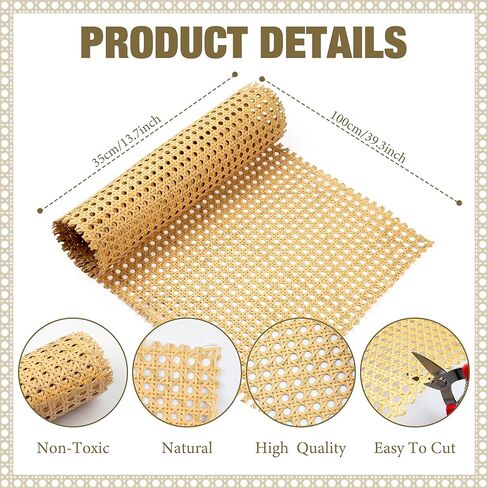 15 Pcs Rattan Repair Kits - Rattan Caning Material for Chairs and Cabinets, Woven Open Mesh Wicker Repair Kit for DIY Home Projects and Furniture in Kuwait