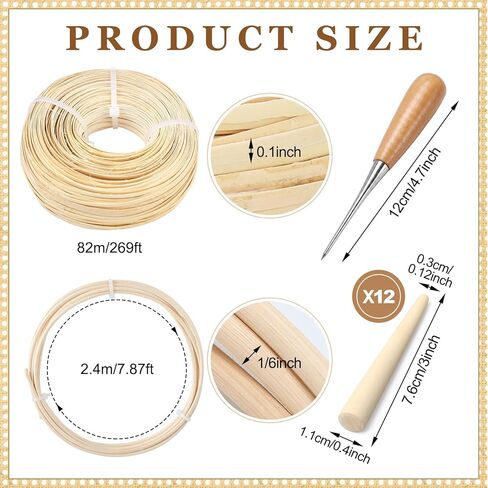 Sieral Rattan Repair Kit Includes 1 PC 1/10inch x 270ft Flat Cane Webbing Roll, 4/25 Inch x 7.8ft Spline, Caning Chisel and 12 Pcs Wooden Pegs for Chair, Cabinet & Wicker Furniture Restoration in Kuwait