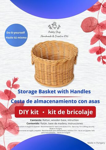 PEDDIG SHOP Two-Handle Storage Basket Weaving Kit – DIY Natural Rattan Craft Set with Pre-Drilled Wooden Base – Illustrated Instructions in English and Spanish – Practical Home Décor Organizer in Saudi Arabia