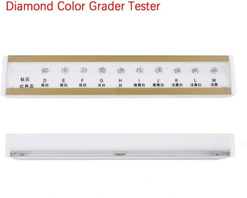 مجموعة 10 ألوان من GIA Master Set 10 قيراط من الألماس لتدرج الألوان، أداة اختبار الألوان للمجوهرات الاحترافية D-M مجموعة ممهدات لمؤسسات تقييم المجوهرات، ومؤسسات التدريب، والتحكم في تصنيف المتجر in Kuwait