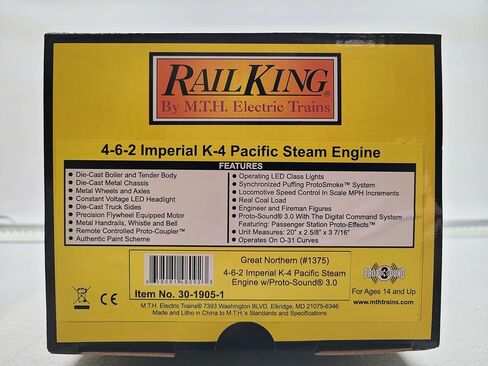 م.ث. القطارات الكهربائية MTH RAILKING GN 4-6-2 Imperial K-4 Pacific STEAM Engine O Gauge 30-1905-1 in Kuwait