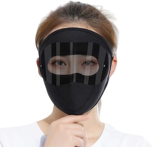 [3 عبوات] قناع حماية من الشمس لكامل الوجه مع درع للعين، قناع تبريد من الحرير الجليدي مسامي لركوب الدراجات والرياضات الخارجية، غطاء وجه مقاوم للرياح ونظارات مدمجة باللون الأزرق in Kuwait