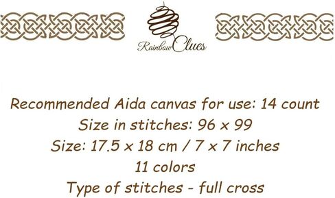Cross Stitch Printed Pattern Burnt Orange Abstract Cat Handmade DIY Chart Counted Needlework DMC Color in Kuwait