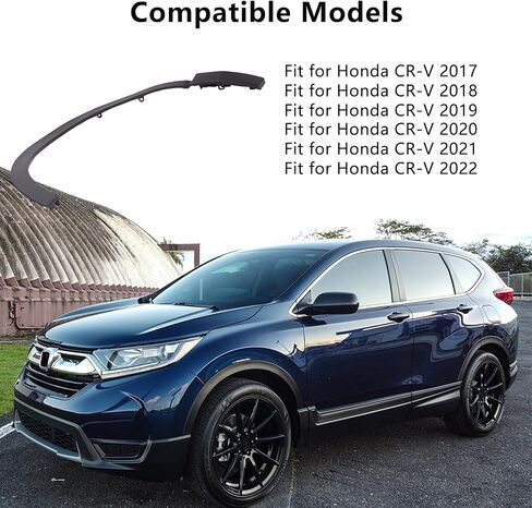 إطار قولبة لعجلة الحاجز الأمامي للسائق الأيسر متوافق مع Honda CR-V CRV 2017-2022، OE# 74165-TLA-A02، 74165TLAA02 in Kuwait