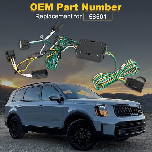 WATERWICH Custom 4-Pin Trailer Wiring Harness Compatible with Kia Telluride 2023-2025 Excluding LX or S Replacement for 56501 for Trailer Lights Connect in Kuwait