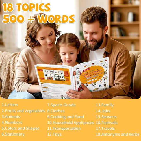 كتاب تعليمي صوتي للأطفال مكون من 500 كلمة، كتاب صوتي تفاعلي باللغة الإنجليزية للأطفال من عمر 2 إلى 8 سنوات مع خاصية اللمس، كتب تعليمية ذكية للتحدث المبكر لمرحلة ما قبل المدرسة ورياض الأطفال in Kuwait