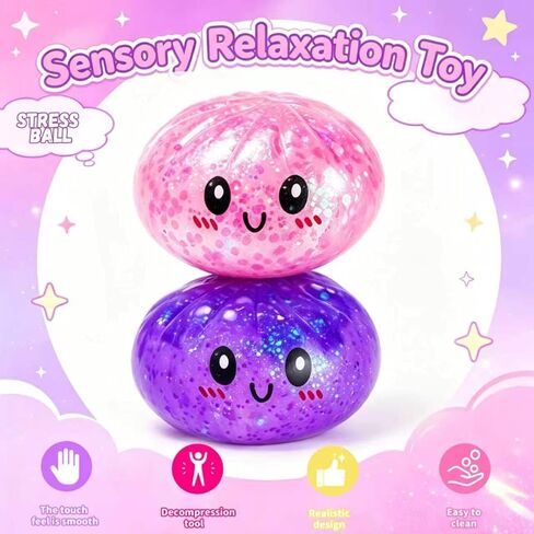 2 Packs Sugar Glitter Dumpling Squishy Toys, Dumplings Squeeze Stress Anxiety Relief for Kids & Adults, Dumpling Squishies Sensory Fidget Toy Gift for Boys,Girls,Teens in Kuwait