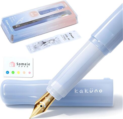 Fountain Pen Set, Kakuno Fine Fountain Pen Madoromi Color Series Pink (PFKA-1MDPF), CON-40 Screw-Type Converter, 6-Color Sticky Notes, for Beginners, Hand Lettering, Made in Japan in Saudi Arabia