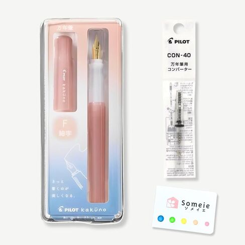 Fountain Pen Set, Kakuno Fine Fountain Pen Madoromi Color Series Pink (PFKA-1MDPF), CON-40 Screw-Type Converter, 6-Color Sticky Notes, for Beginners, Hand Lettering, Made in Japan in Saudi Arabia