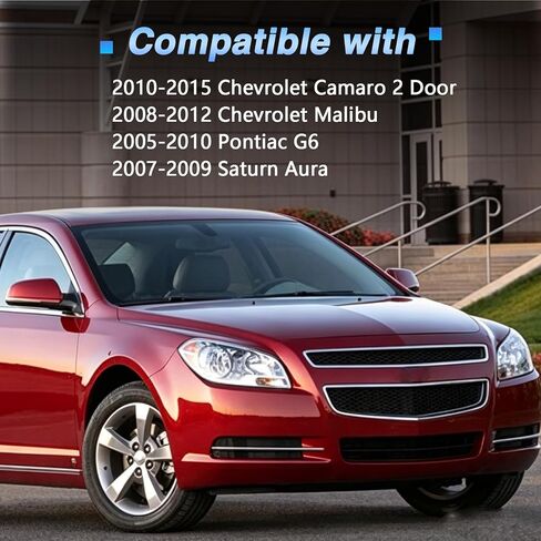 Rear Trunk Lid Release Lock Button Switch and Ring Bezel Kit Compatible with Chevrolet Malibu Camaro Pontiac G6 Saturn Aura, Trunk Release Switch & Bezel Replace# 22626464 15853222 in Kuwait