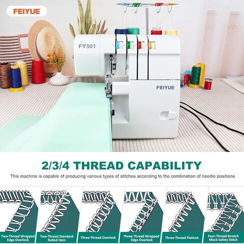 FEIYUE FY501 Serger Overlock Machine, 2/3/4 Thread Sewing Machine with Differential Feed, Built-in Rolled Hem, Free Arm, Metal Frame & 1,100 SPM for Home Sewing in Kuwait