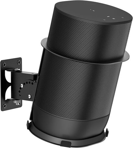 حامل مكبر صوت معدني واقٍ لجهاز Sonos Move وSonos Move 2 حامل على الحائط مع خطاف تثبيت على الحائط لضبط الإمالة والدوران من أجل Sonos Move 2 دعامة تثبيت للاستخدام الداخلي/الخارجي، أبيض in Kuwait