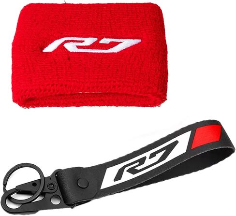 صالح لل R7 YZF-R7 YZFR7 2022-2026 دراجة نارية الجبهة الخلفية سائل الفرامل النفط خزان غطاء جورب و كيرينغ مفتاح سلسلة in Kuwait