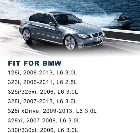 محرك عمود غريب الأطوار Valvetronic، مناسب لسيارات BMW 2006-2013 128i 323 325i 328i 330i، 525i 528i 530i، X3 X5 Z4، الجزء #11377548388 in Kuwait