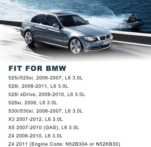 محرك عمود غريب الأطوار Valvetronic، مناسب لسيارات BMW 2006-2013 128i 323 325i 328i 330i، 525i 528i 530i، X3 X5 Z4، الجزء #11377548388 in Kuwait