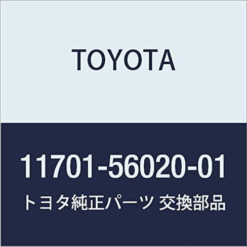 قطع غيار تويوتا الأصلية للعمود المرفقي، Dyna 200/Toyota Ace G25، Dyna in Kuwait