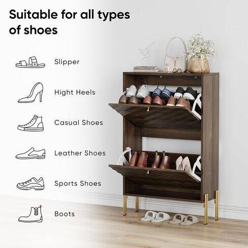 23.6 Inch Walnut Shoe Cabinet, Mid-Century Modern freestanding Shoe Cabinet, Freestanding Organizer with Metal Legs, Suitable for Entry, Hallway and Entryway in Kuwait
