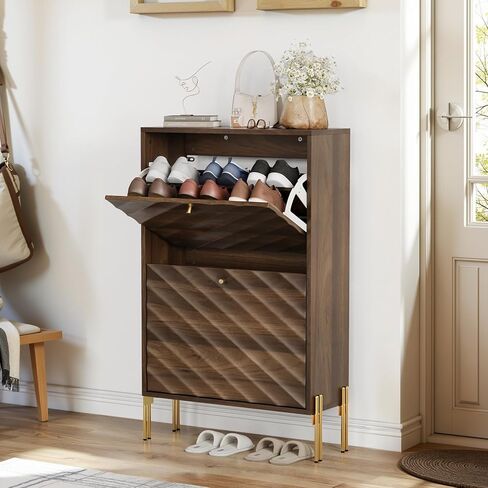 23.6 Inch Walnut Shoe Cabinet, Mid-Century Modern freestanding Shoe Cabinet, Freestanding Organizer with Metal Legs, Suitable for Entry, Hallway and Entryway in Kuwait