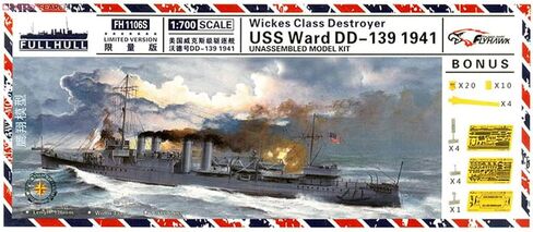 FLYHAWK Flyhawk Model FH1106S 1/700 Wicks Class Destroyer USS Ward DD-139 1941 Deluxe Edition Etched Part in Kuwait